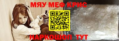 герыч Обь