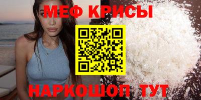МДПВ Нягань