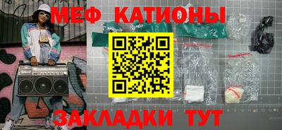 МДПВ Нягань