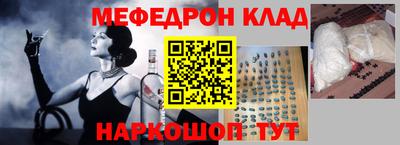 каннабис Обнинск