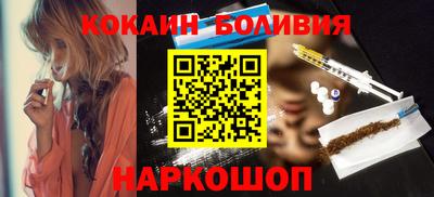 каннабис Обнинск