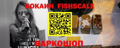 герыч Обь
