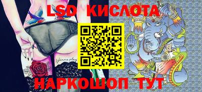 герыч Обь
