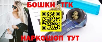 каннабис Обнинск