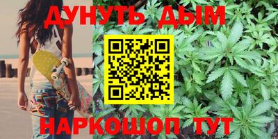 герыч Обь