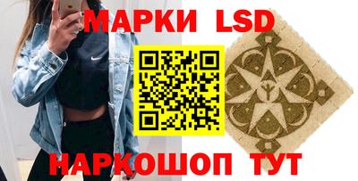 каннабис Обнинск