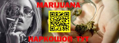 герыч Обь