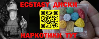 МДПВ Нягань