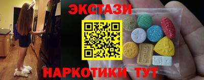 МДПВ Нягань