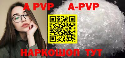 каннабис Обнинск