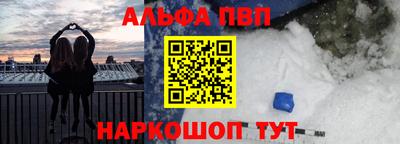 герыч Обь