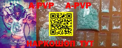МДПВ Нягань