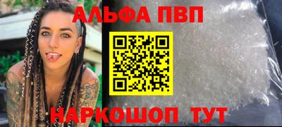 МДПВ Нягань