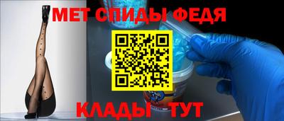 каннабис Обнинск