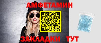 герыч Обь