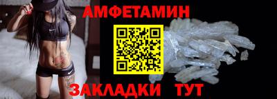 герыч Обь