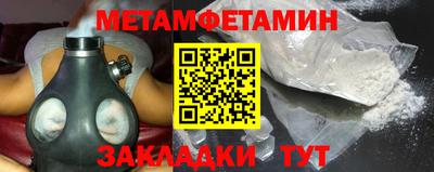 каннабис Обнинск