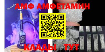 каннабис Обнинск