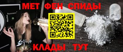герыч Обь