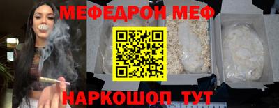 МДПВ Нягань