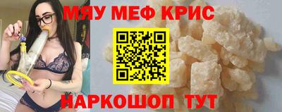 МДПВ Нягань