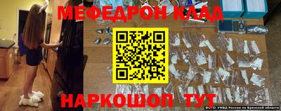 МДПВ Нягань