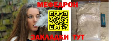 герыч Обь