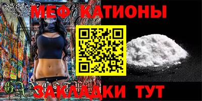 каннабис Обнинск